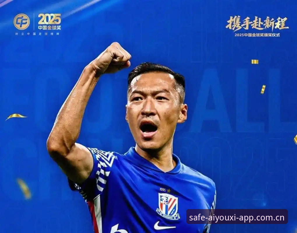 新闻事件深度解析实战指南——从足协禁足名单看中国足球行业规范要点