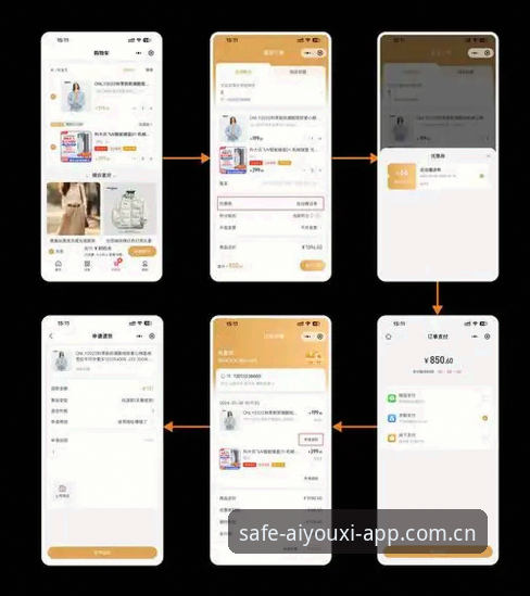爱游戏app新用户福利完整指南：从注册到领取专属礼包的全流程解析