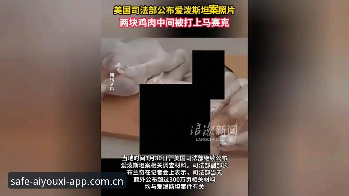 格拉利什深夜狂欢事件深度分析：从脱衣俱乐部到赛场回归的创新视角